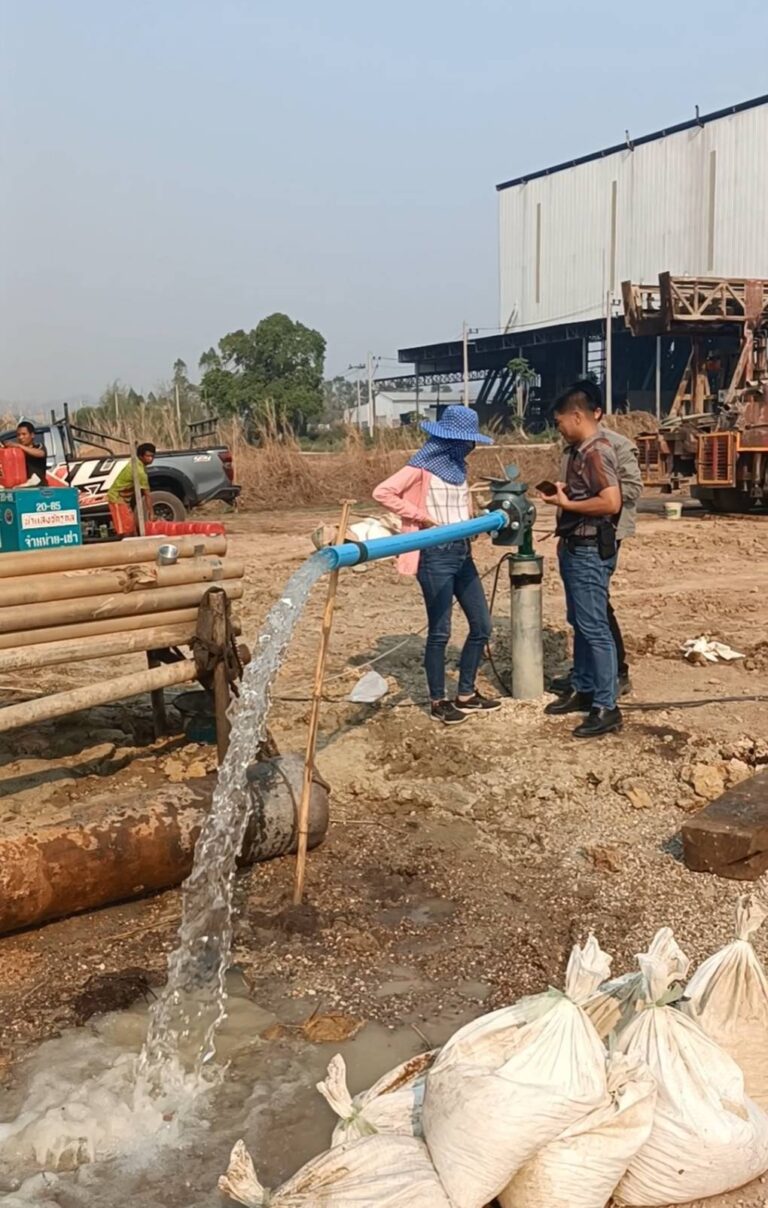 รับเจาะน้ำบาดาลเชียงดาว